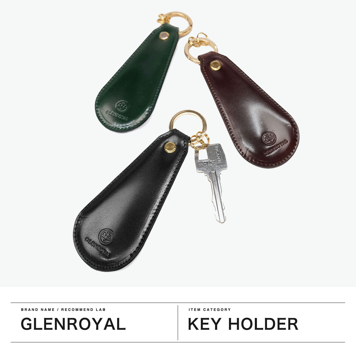 GLENROYAL（グレンロイヤル） 最大50%☆9/22迄 正規品3カ月保証 シュー