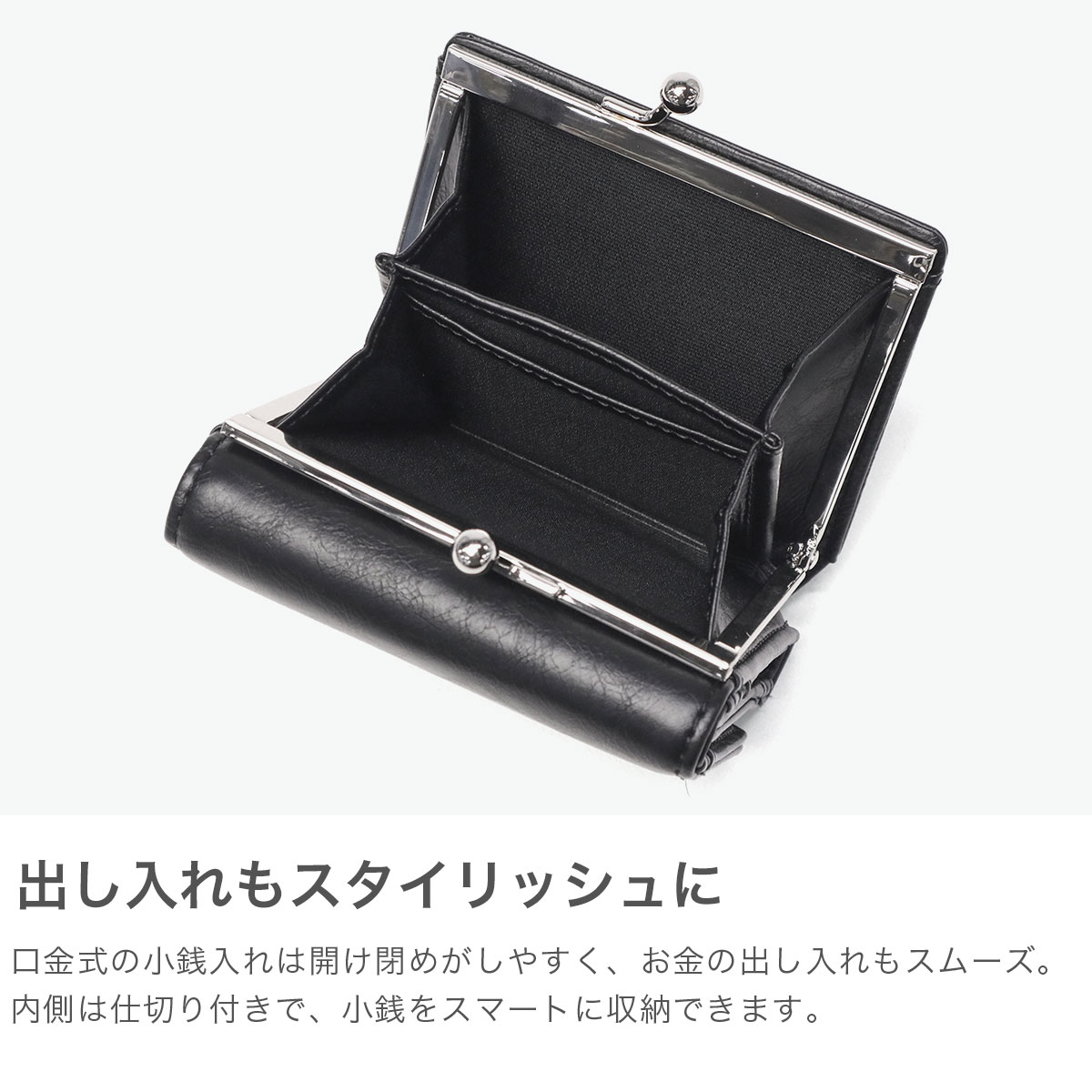 GYDA（ジェイダ） 最大49%☆9/23限定 財布 レディース かわいい