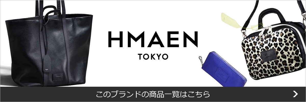 最大40%☆12/24-25限定 アエナ ビジネスバッグ HMAEN バッグ 本革 2WAY