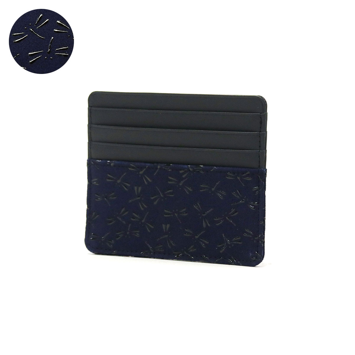 最大39%☆11/1限定 インデンヤ カードケース 印傳屋 印伝  