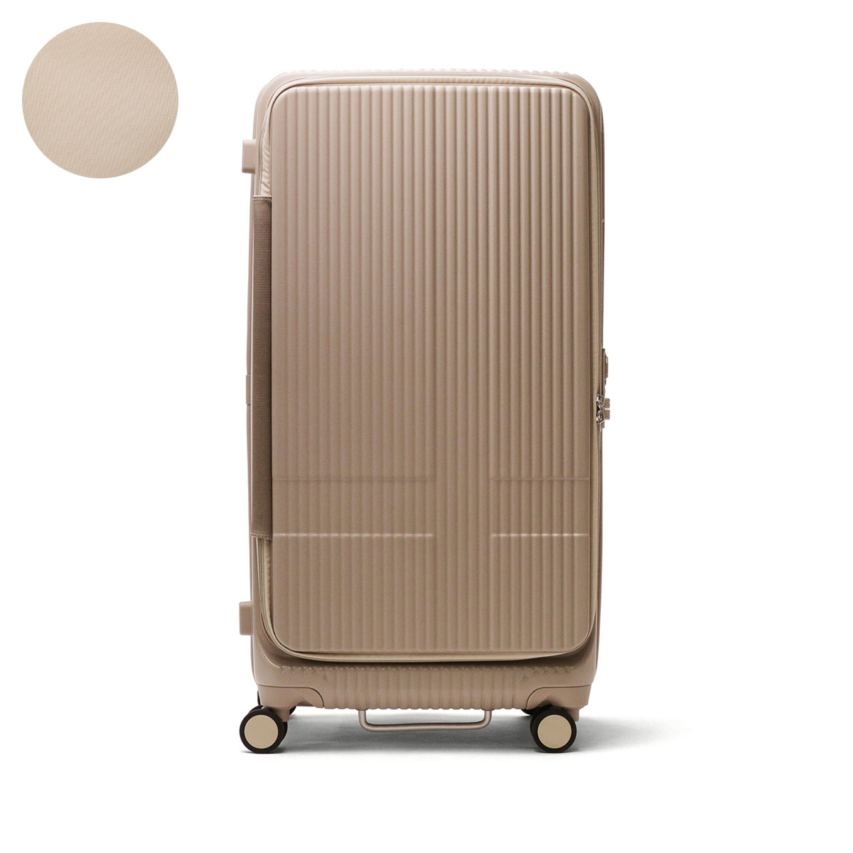 正規品2年保証 イノベーター スーツケース L innovator キャリーケース フロントオープン 軽量 ストッパー 大容量 10〜14泊  INV750DOR