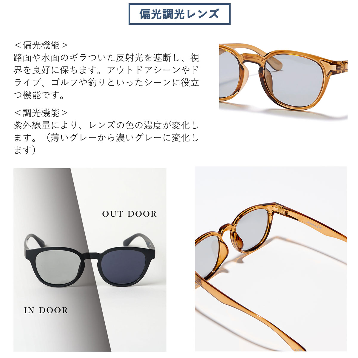 【平日限定価格】 ジュガード14 オーシャン ダークブラウンカラー 偏向レンズ 平日限定価格】 ジュガード14 オーシャン ダークブラウンカラー