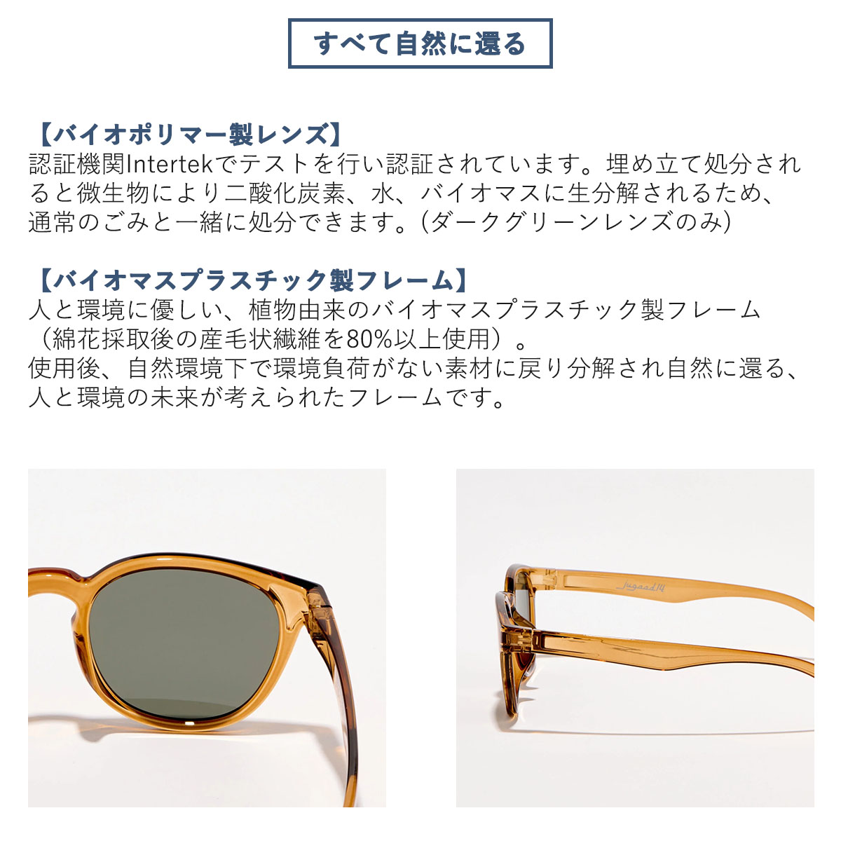 jgd00011-104.jpg