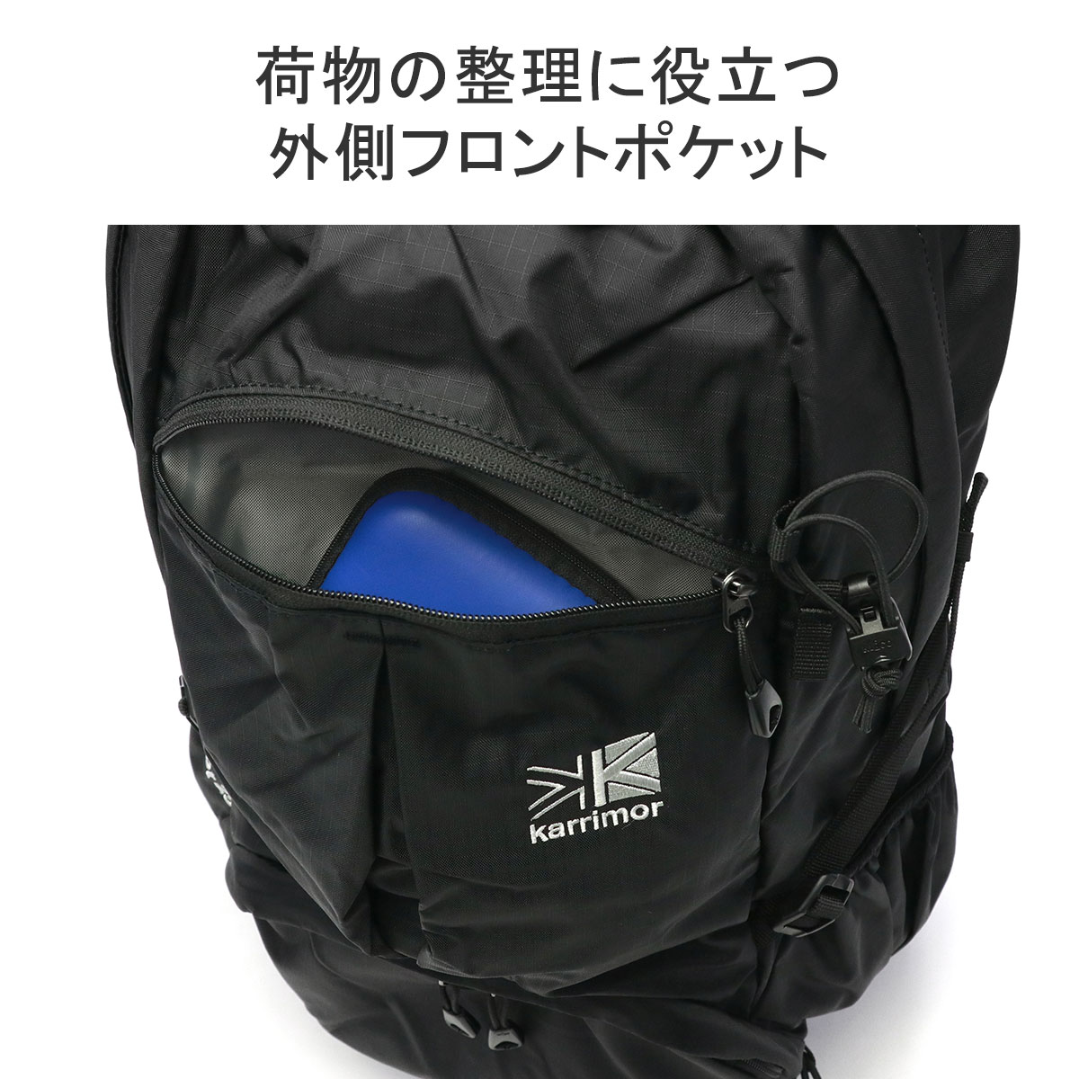 Supreme - Supreme Backpack 