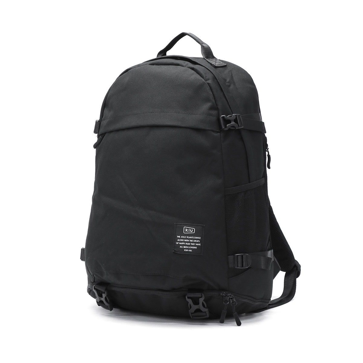 最大42%★2/20限定 KiU リュック バッグ レディース メンズ 大容量 通学 通勤 キウ リュックサック おしゃれ 軽量 A4 PC 防水 22L 600D バックパック K111 | KiU | 01