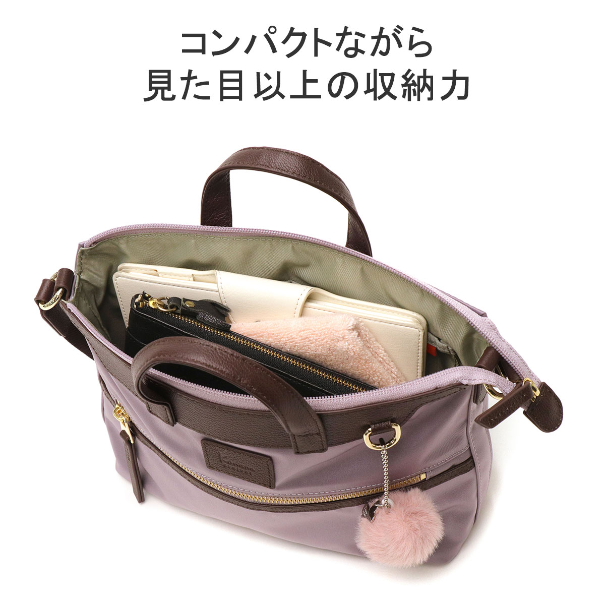 最大47%☆2/15限定 セール30%OFF カナナプロジェクト ショルダーバッグ  