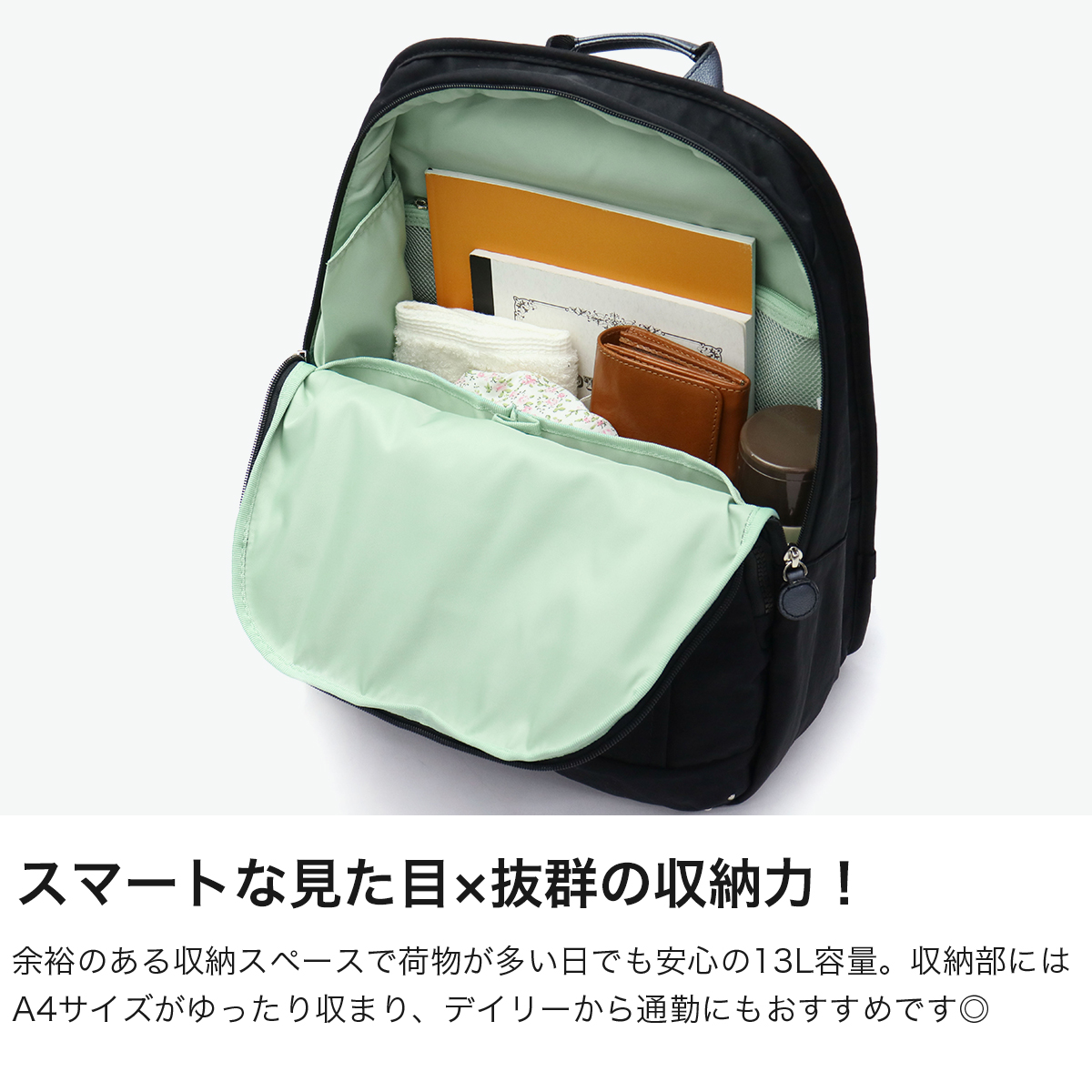 Kanana Project（カナナプロジェクト） 最大51%☆6/4限定 リュック