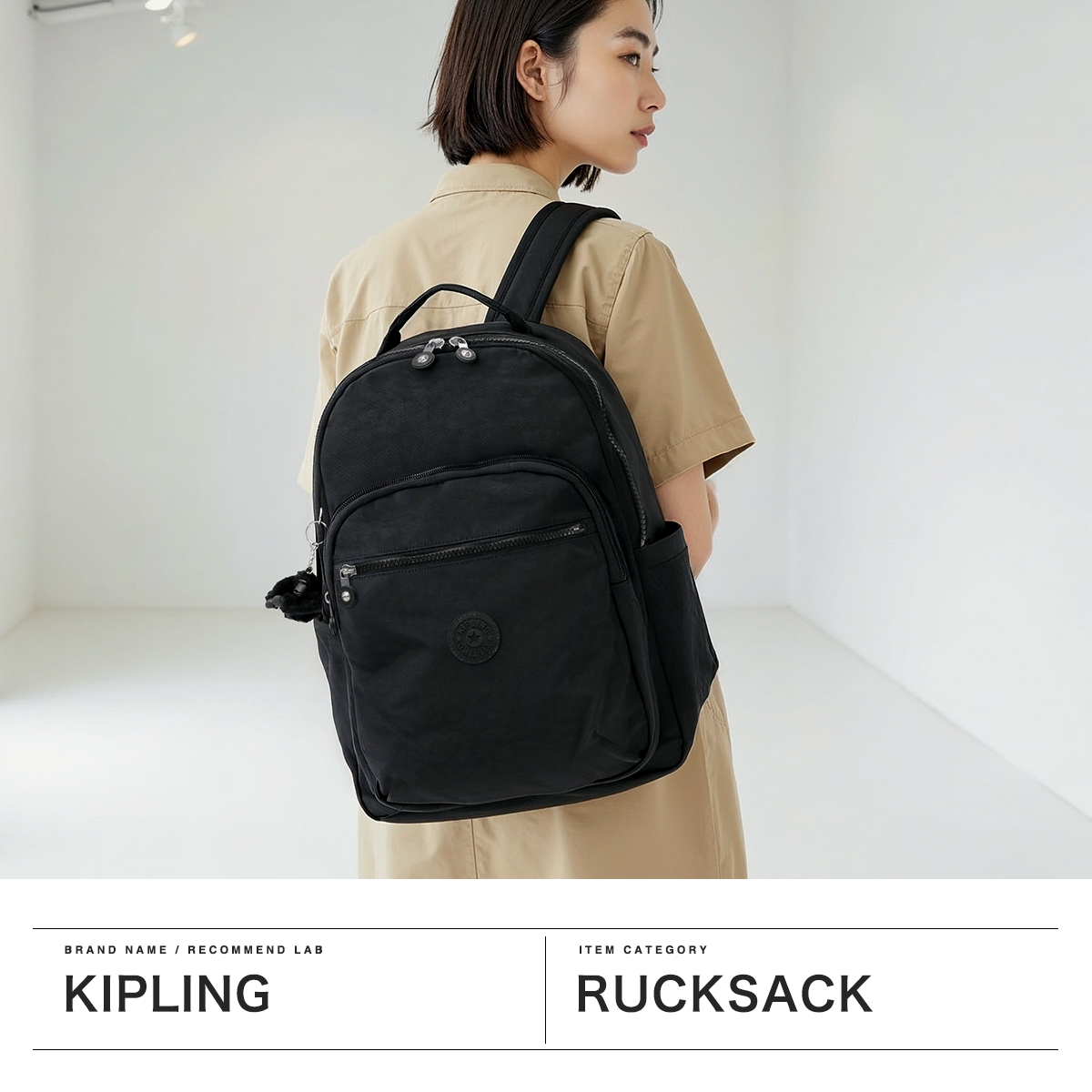 【美品】Kipling Seoul 27L リュック A4 PC収納 メタリック kpl00010_001.jpg