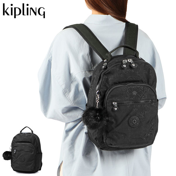 kipling（キプリング） セール30%OFF 正規取扱店 リュック レディース