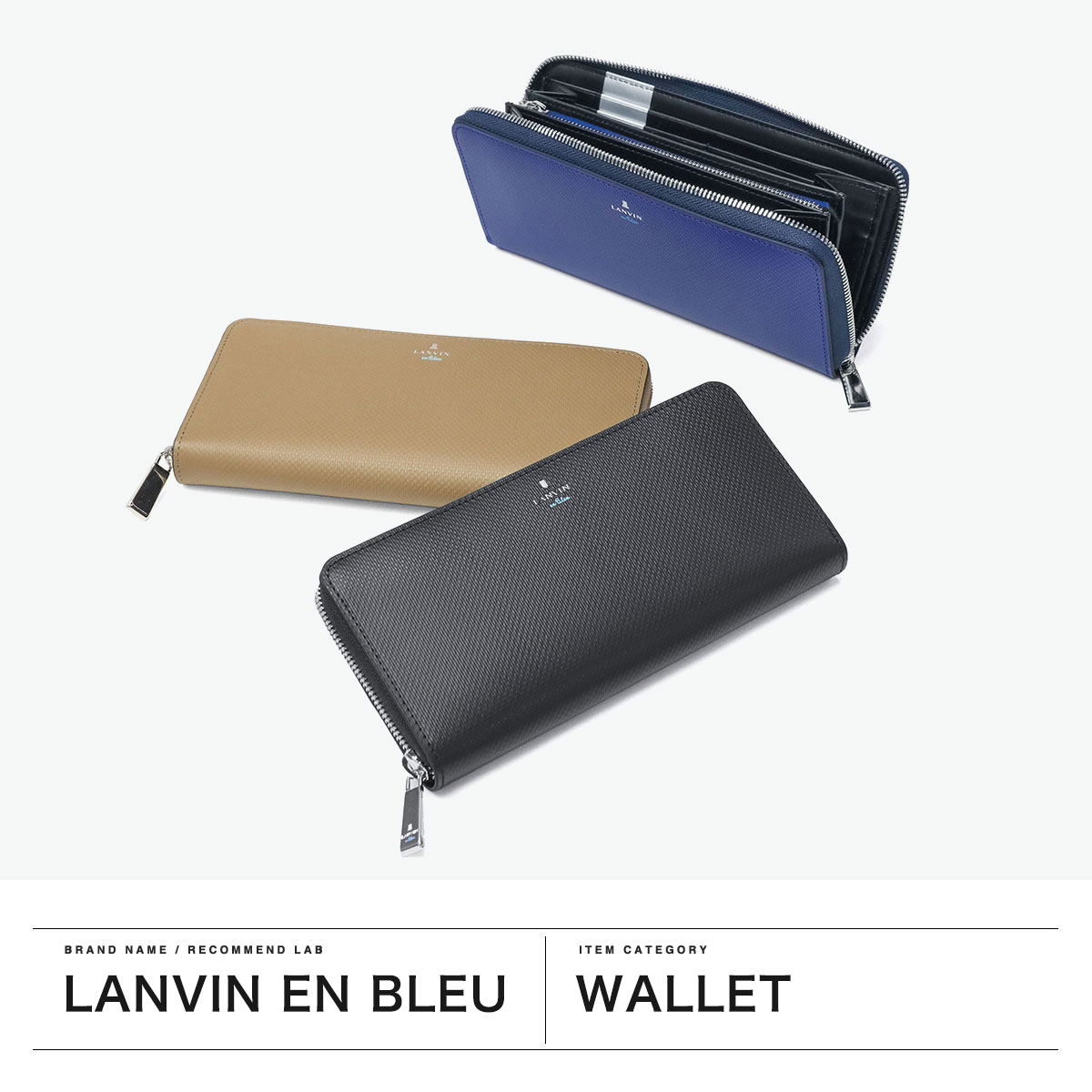 新品 LANVIN en Bleu 牛革 ラウンドファスナー 長財布 Ⓗ LANVIN en Bleu 最大51%☆7/3限定 ランバン オン ブルー 長財布 メンズ