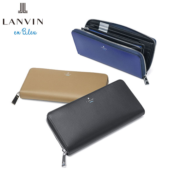 LANVIN ランバン　オンブルー 長財布　財布　ウォレット PEANUTS LANVIN en Bleu 最大51% 5/3限定 ランバンオンブルー ランバン 財布 長