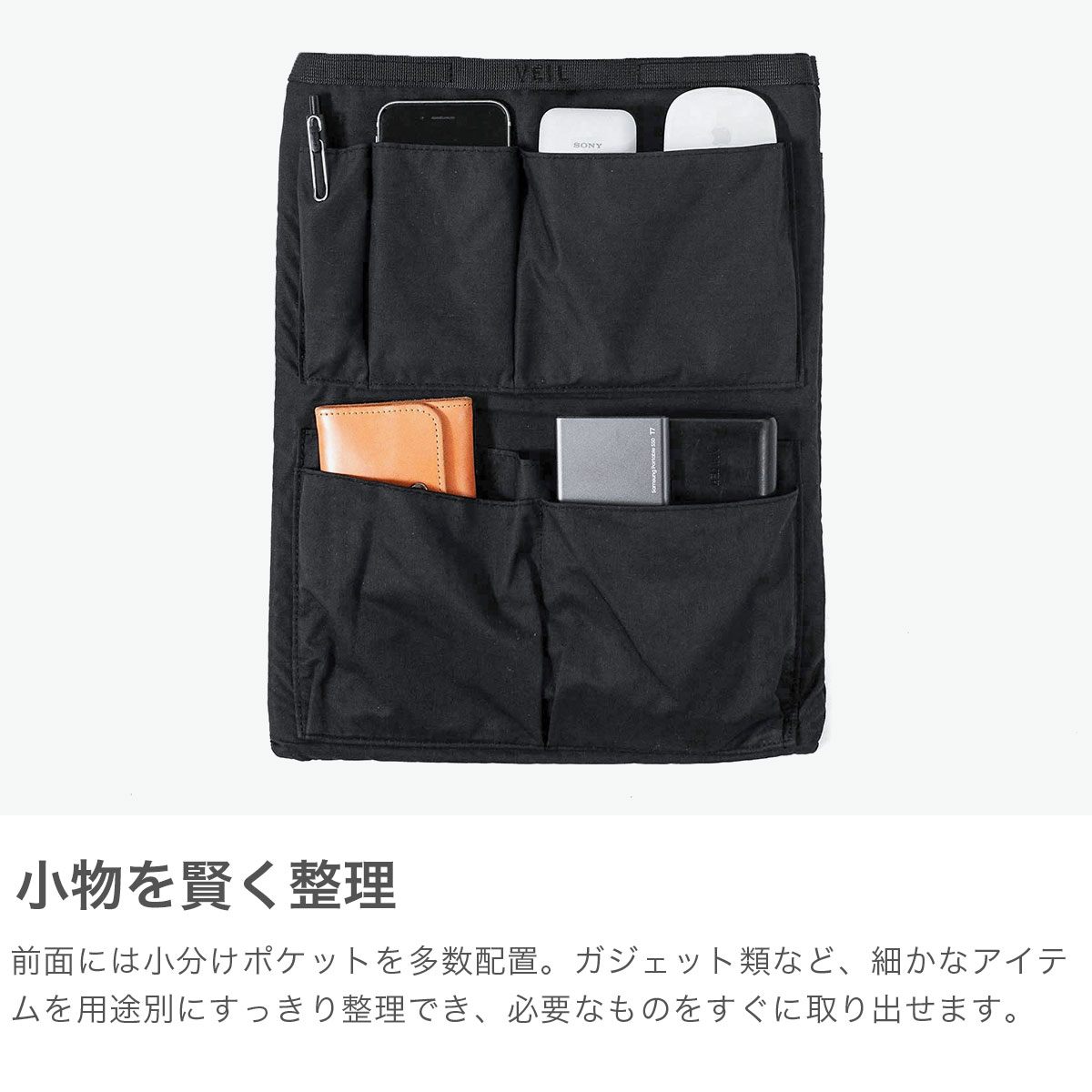 最大50%☆10/20限定 レクト PCケース 16インチ LEKT オーガナイザー