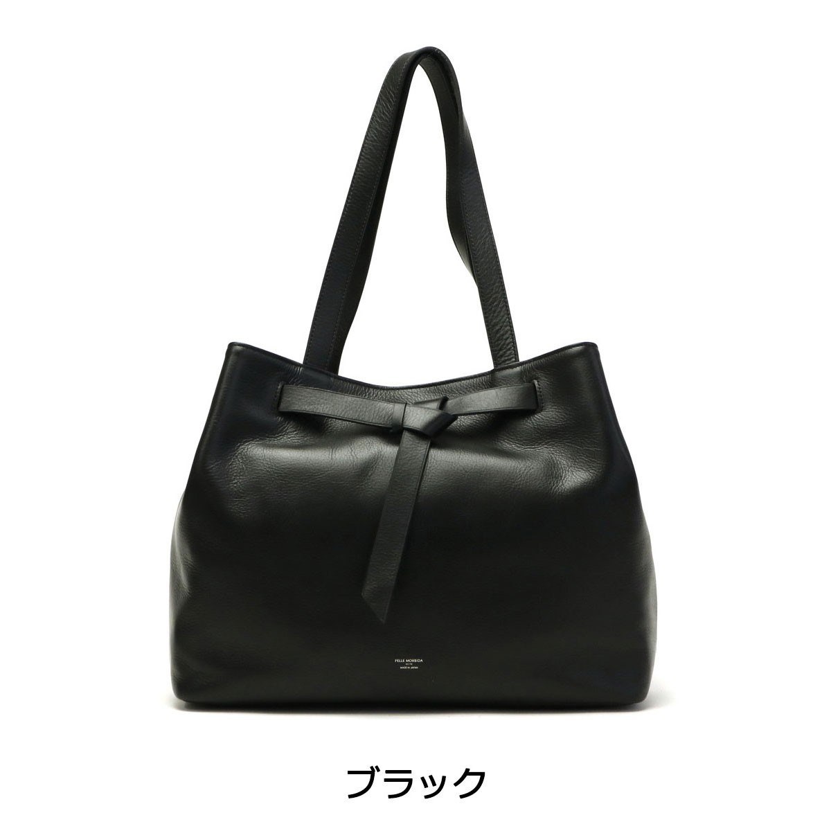 未使用級✨PELLE MORBIDA ペッレモルビダ　テーラマリーナ　バッグ PELLE MORBIDA ペッレモルビダ TELA MARINA テーラ マリーナ トート