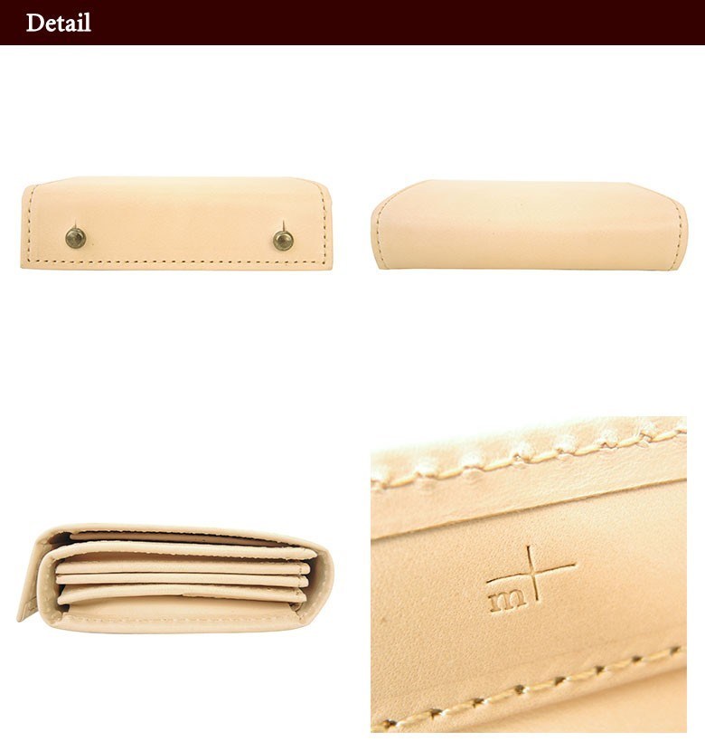 m+（エムピウ） 最大42%☆9/15限定 折り財布 millefoglie 2 TAN27