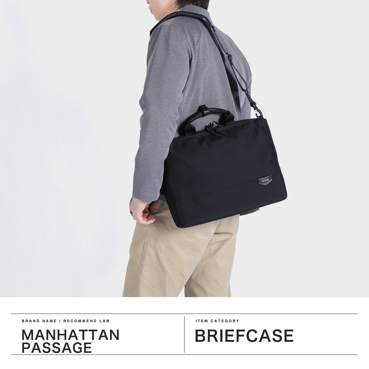 MANHATTAN PASSAGE（マンハッタンパッセージ） 最大51%☆1/1.4限定