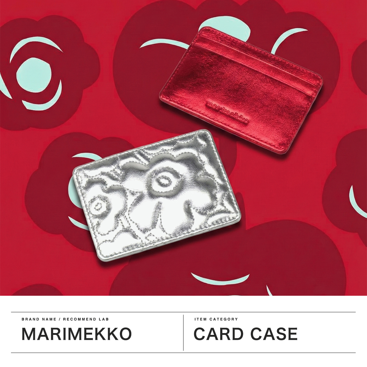 marimekko（マリメッコ） 最大49%☆9/9限定 日本正規品 カードケース