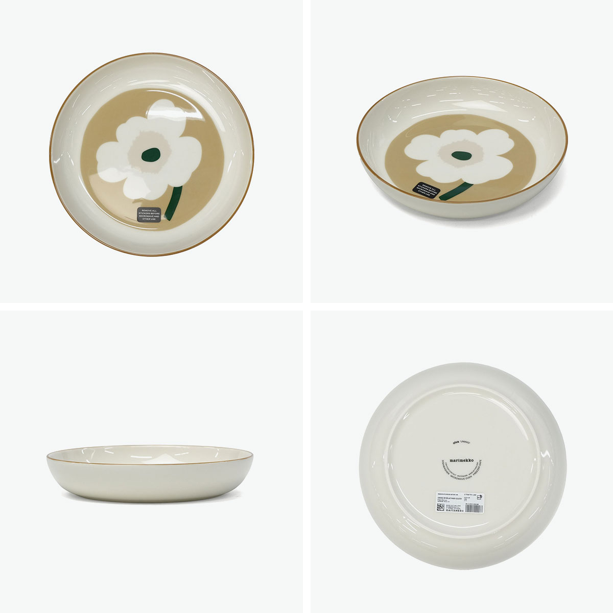 marimekko（マリメッコ） 最大50%☆9/20〜 日本正規品 プレート 皿
