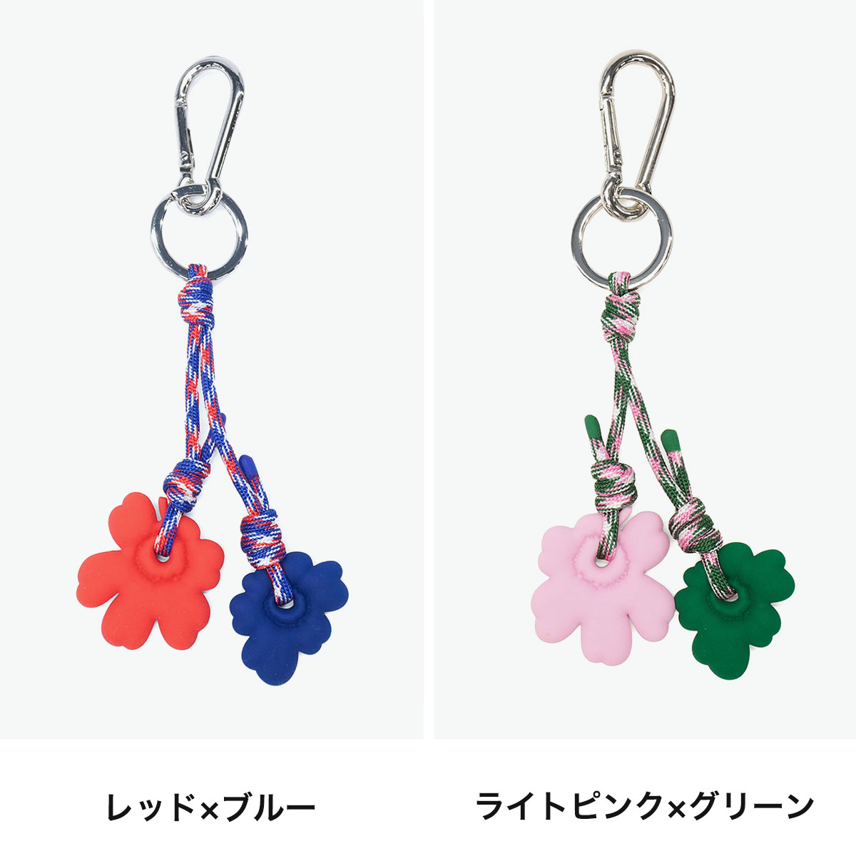 marimekko（マリメッコ） 最大52%☆9/13迄 日本正規品 キーホルダー