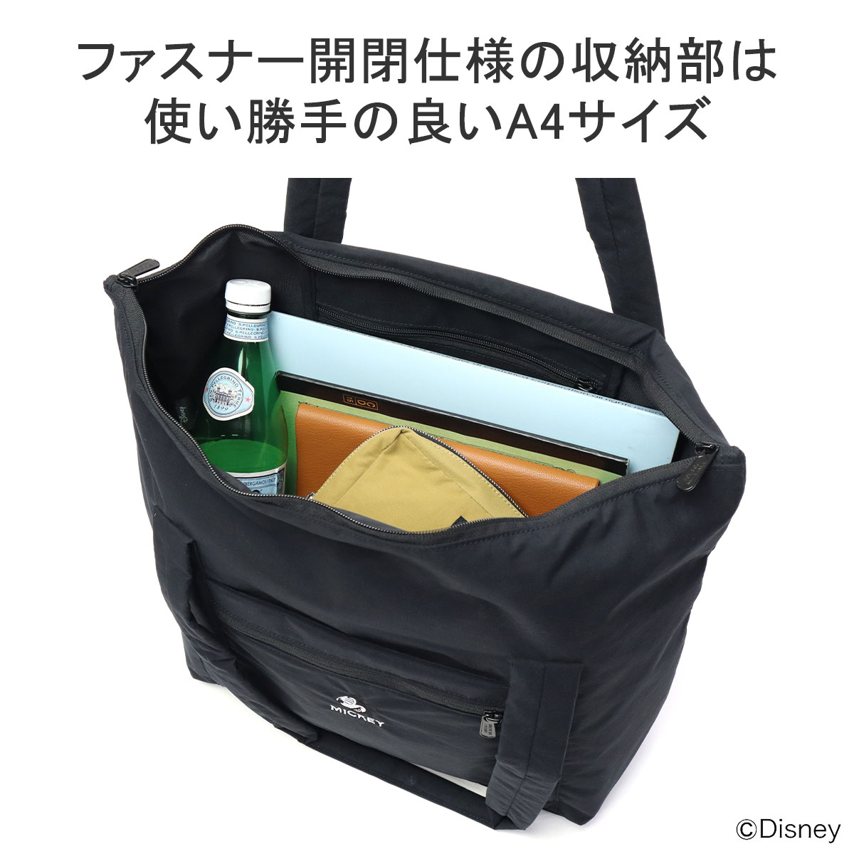 Manhattan Portage（マンハッタンポーテージ） 最大51%☆6/11限定 日本 