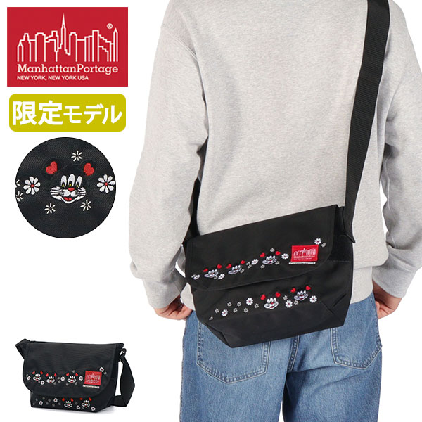 Manhattan Portage（マンハッタンポーテージ） 最大51%☆2/20限定 日本