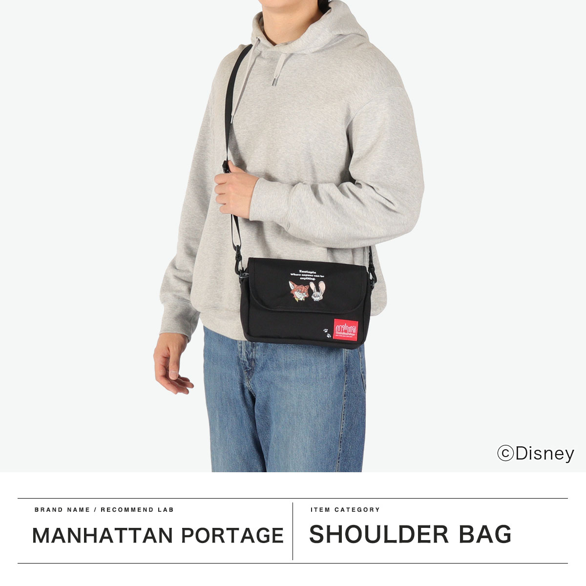 Manhattan Portage（マンハッタンポーテージ） 最大51%☆6/11限定 日本 