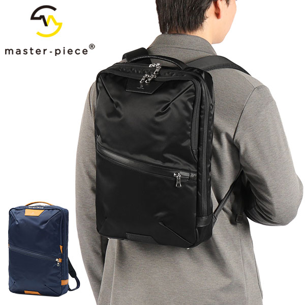 master-piece（マスターピース） 最大50%☆6/15限定 正規取扱店 