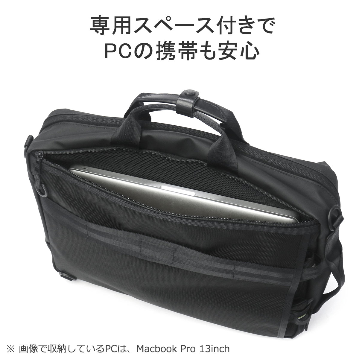 master-piece（マスターピース） 最大51%☆4/22〜 正規取扱店 ビジネス