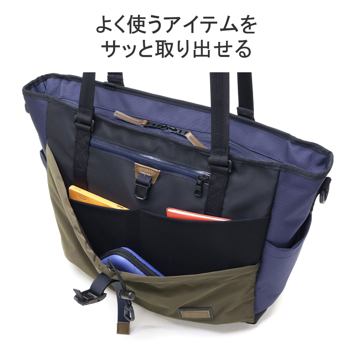 master-piece 最大51%☆8/24限定 正規取扱店 マスターピース
