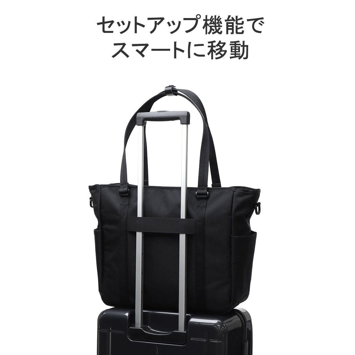 マスターピース ブラック トートバッグ Tote Bag | Master-Piece | Masterpiece Official Site
