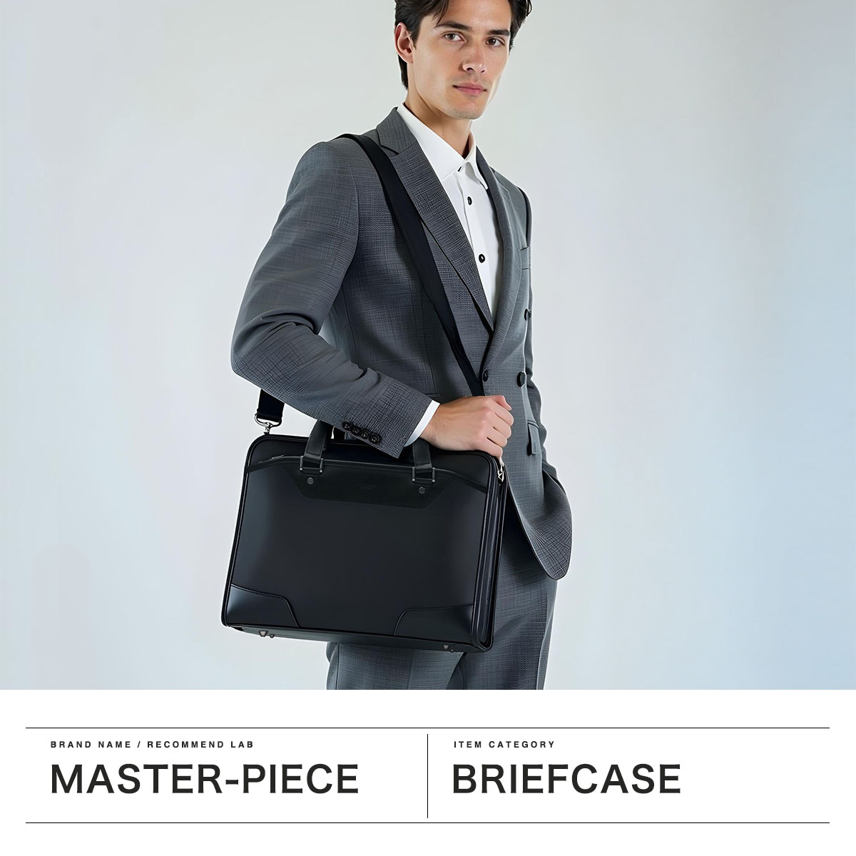 時間限定値下げ【Master-piece 】ビジネスバッグ msp00641_001.jpg
