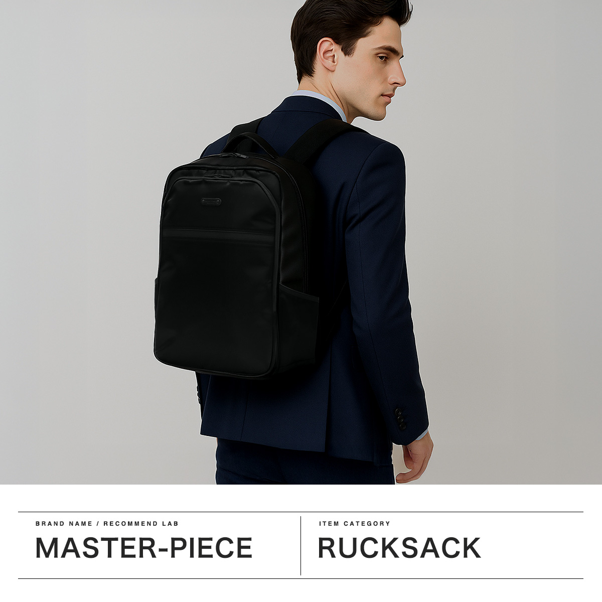 master-piece（マスターピース） 最大51%☆6/11限定 正規取扱店