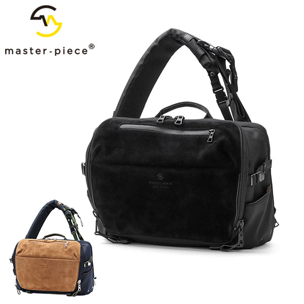 定番 マスターピース ハンター 大容量 メッセンジャーバッグ 2WAY マスターピース master-piece HUNTER ハンター スリングバッグ01237v2
