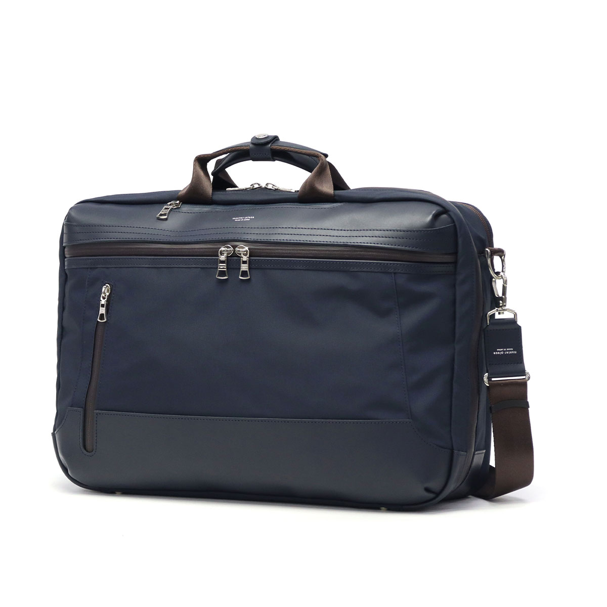 MSPC マスターピース 3way ブリーフケース ビジネスバッグ ナイロン master-piece（マスターピース） バッグ 3WAY ブリーフケース リュック