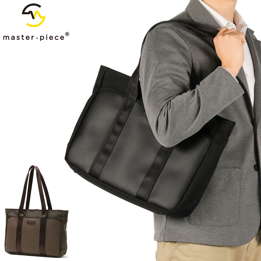 master-piece（マスターピース） 最大50%☆10/15〜 正規取扱店 トート