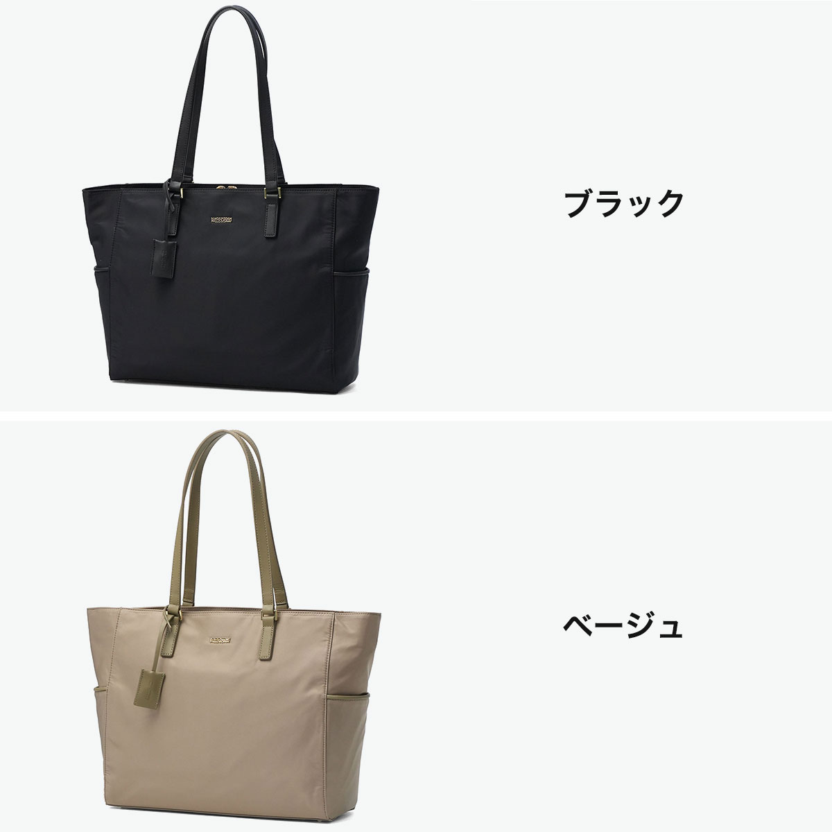 MACKINTOSH PHILOSOPHY（マッキントッシュフィロソフィー） 最大51%☆6