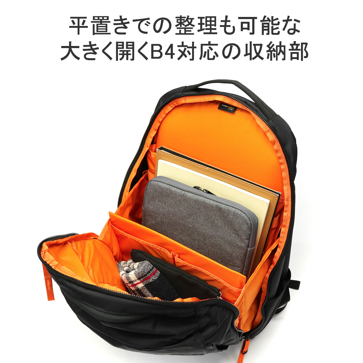MYSTERY RANCH 最大42%☆4/17限定 日本正規品 ミステリーランチ