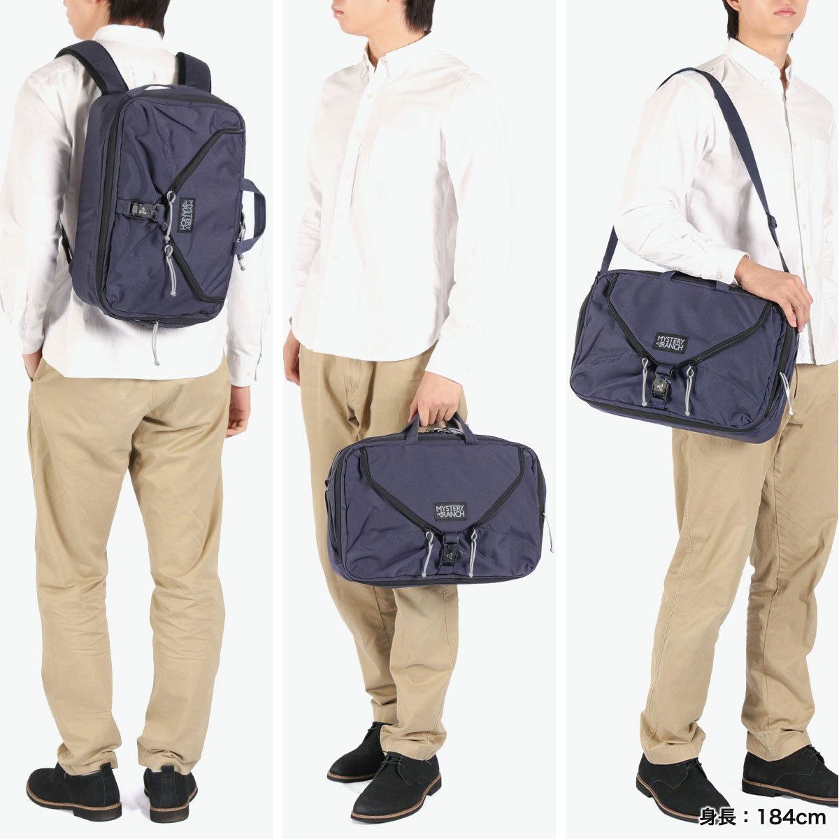オ*イ様 MYSTERY RANCH 3way ビジネスバッグブリーフケース リ MYSTERY RANCH（ミステリーランチ） 最大41%☆9/20〜 日本正規品