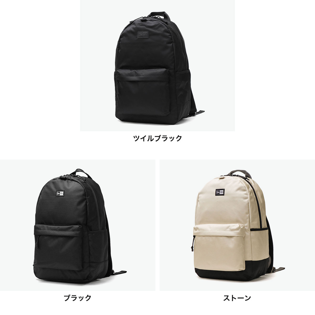 NEW ERA 最大40%☆5/15限定 正規取扱店 リュック メンズ