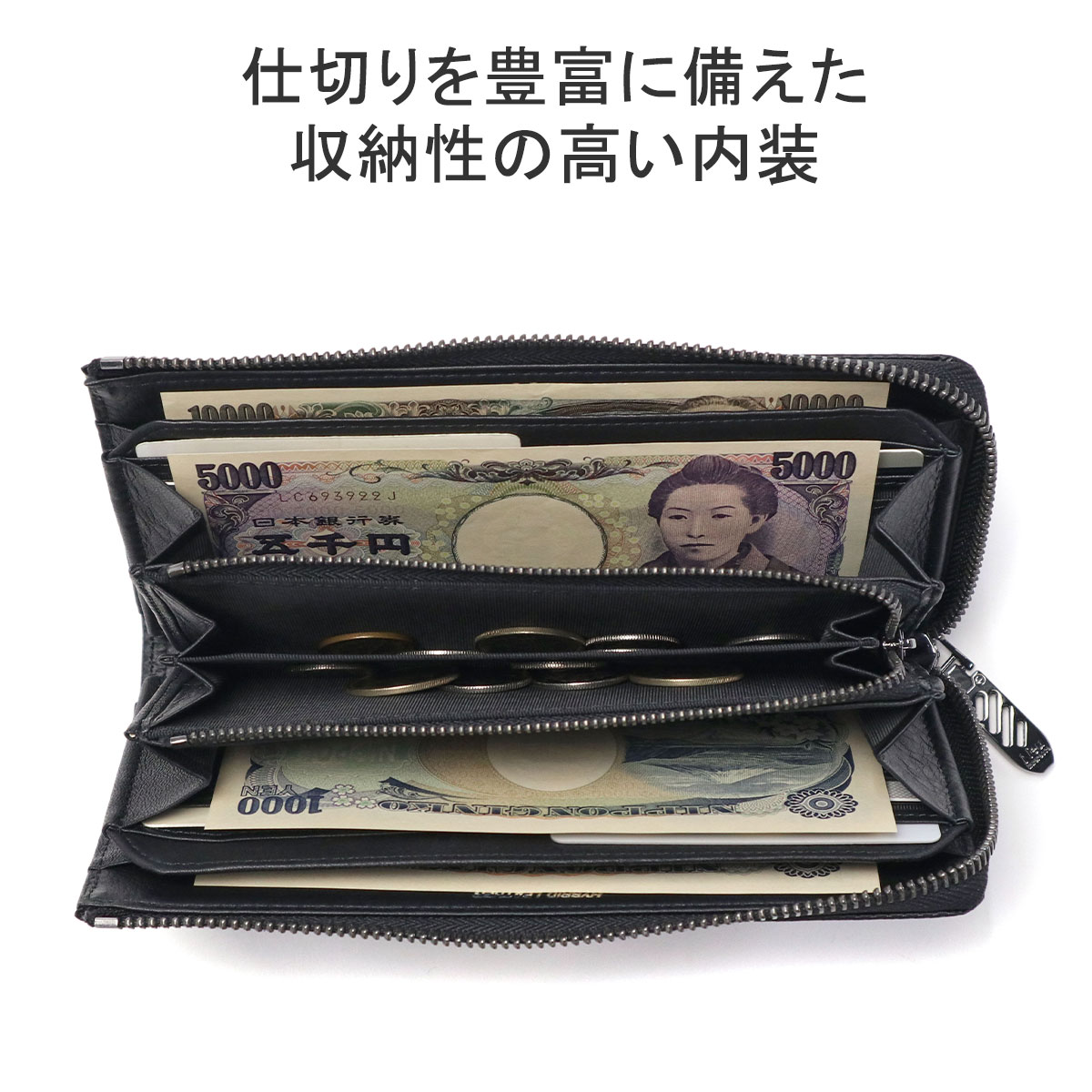 Neu interesse（ノイインテレッセ） 最大51%☆5/7限定 長財布 メンズ
