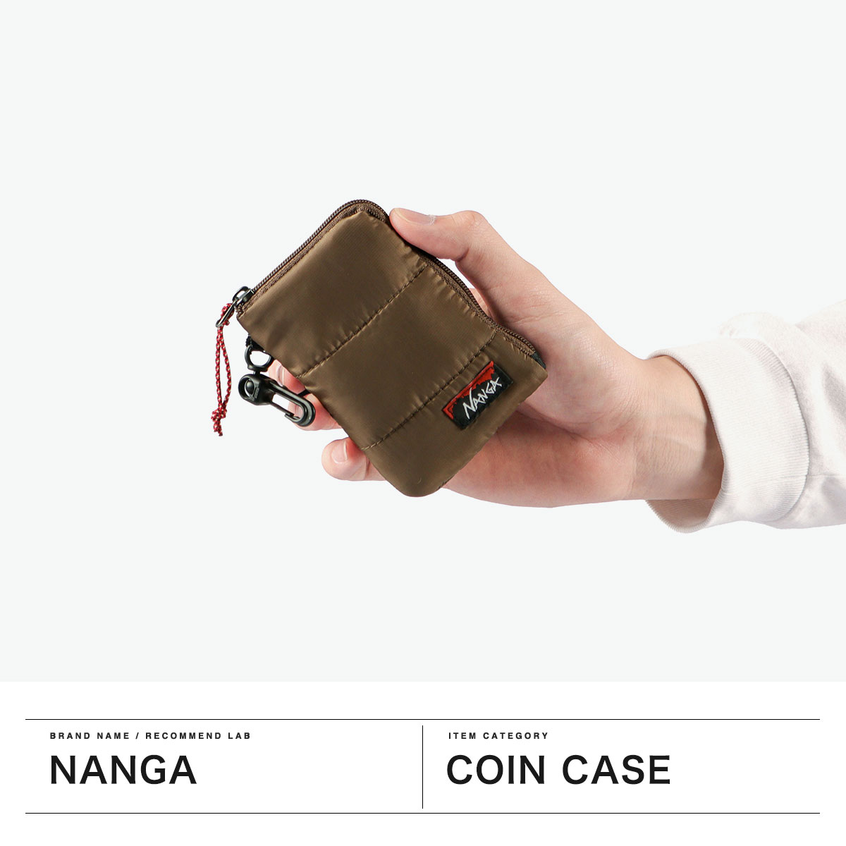 NANGA（ナンガ） 最大42%☆8/16迄【メール便で送料無料】 コインケース