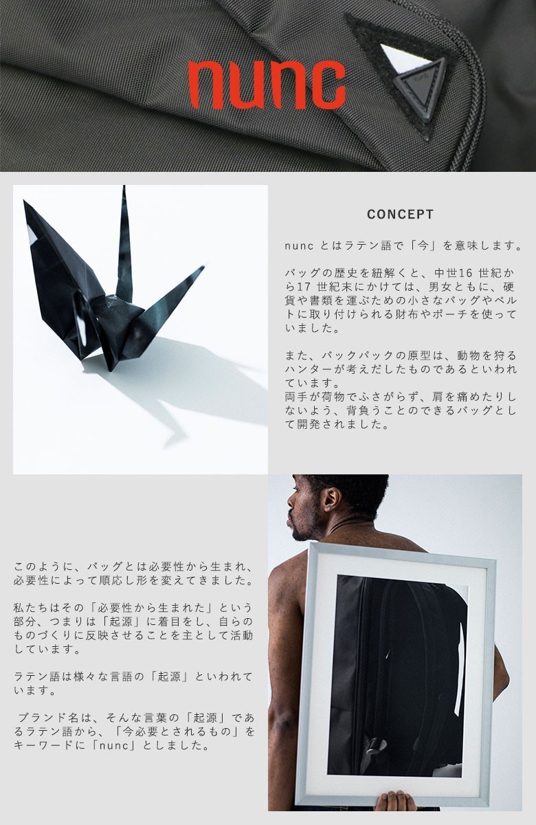 ギャレリア Bag&Luggage ANNEX - nunc｜Yahoo!ショッピング