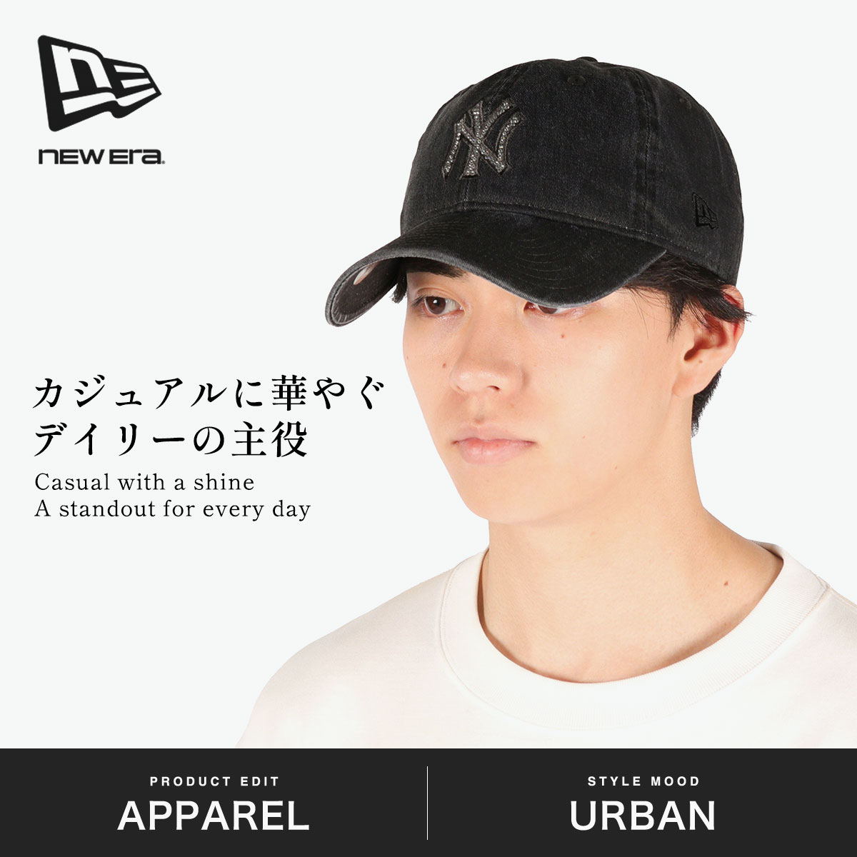 NEW ERA（ニューエラ） 最大49%☆10/5限定 正規取扱店 キャップ 帽子