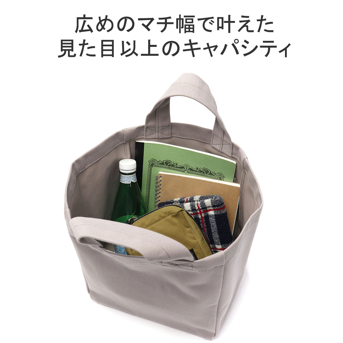 オーシバル トートバッグ ORCIVAL CANVAS TOTE BAG SMALL アクリル