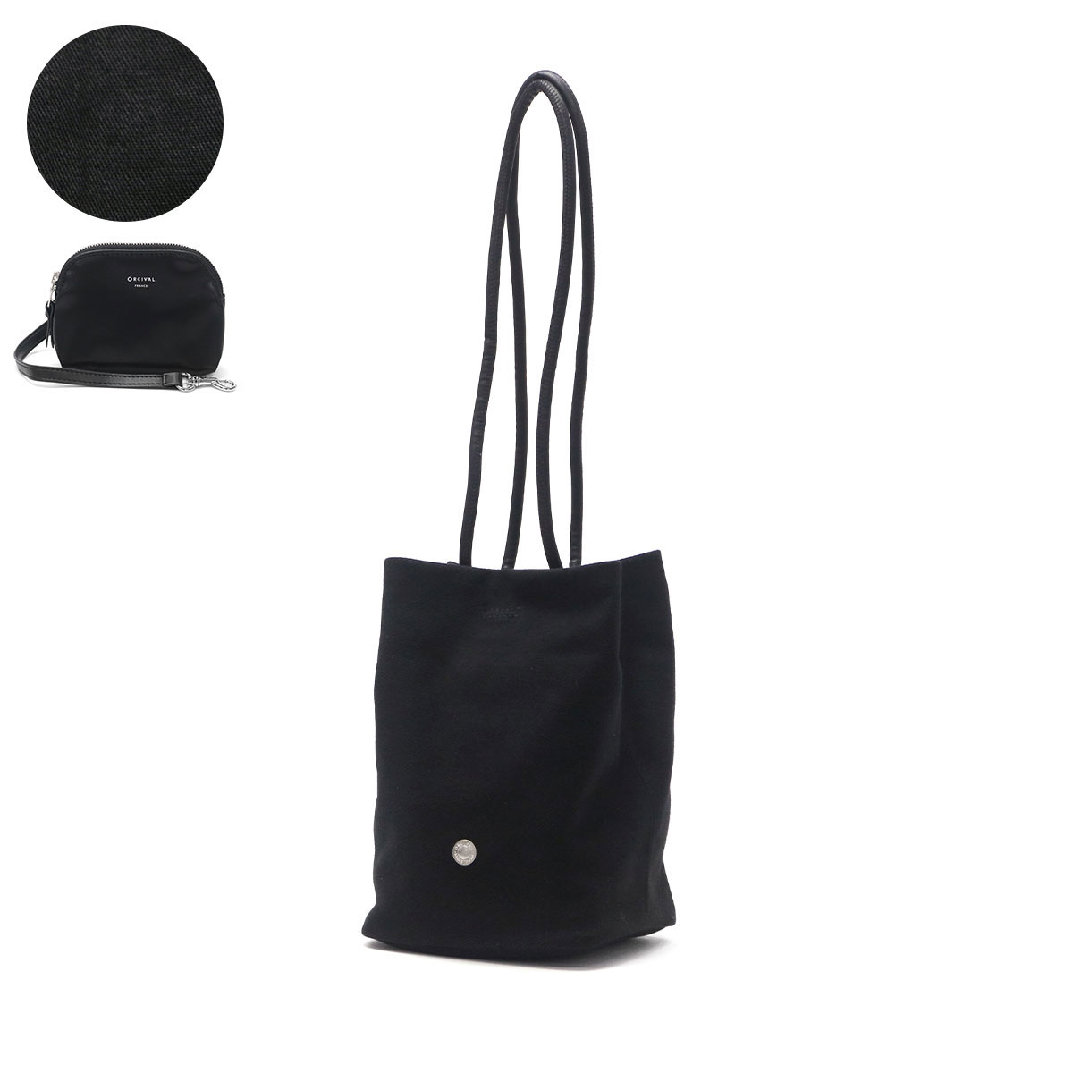 ORCIVAL オーシバル　トートバッグ　M 黒 ORCIVAL 最大41%☆7/13限定 オーシバル トートバッグ レディース