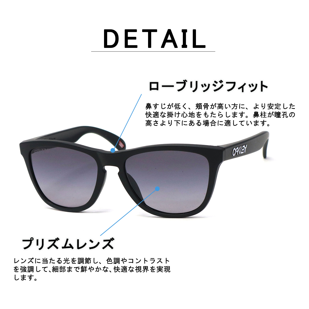 OAKLEY（オークリー） 最大50%☆6/25限定 正規品2年保証 サングラス