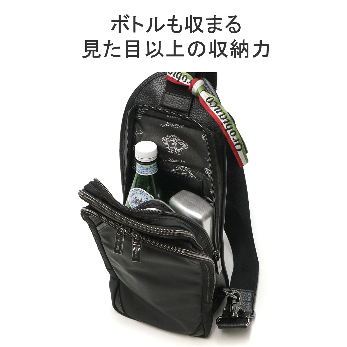 セール30%OFF 日本正規品 オロビアンコ ボディバッグ メンズ Orobianco 