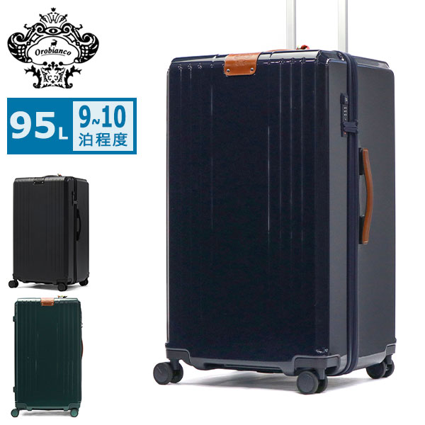Orobianco（オロビアンコ） 最大51%☆5/11迄 セール30％OFF 日本正規品
