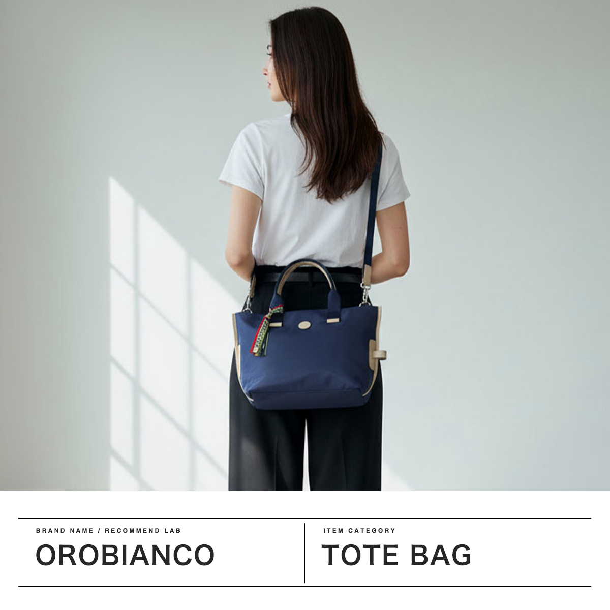 Orobianco（オロビアンコ） 最大50%☆9/3迄 日本正規品 トートバッグ