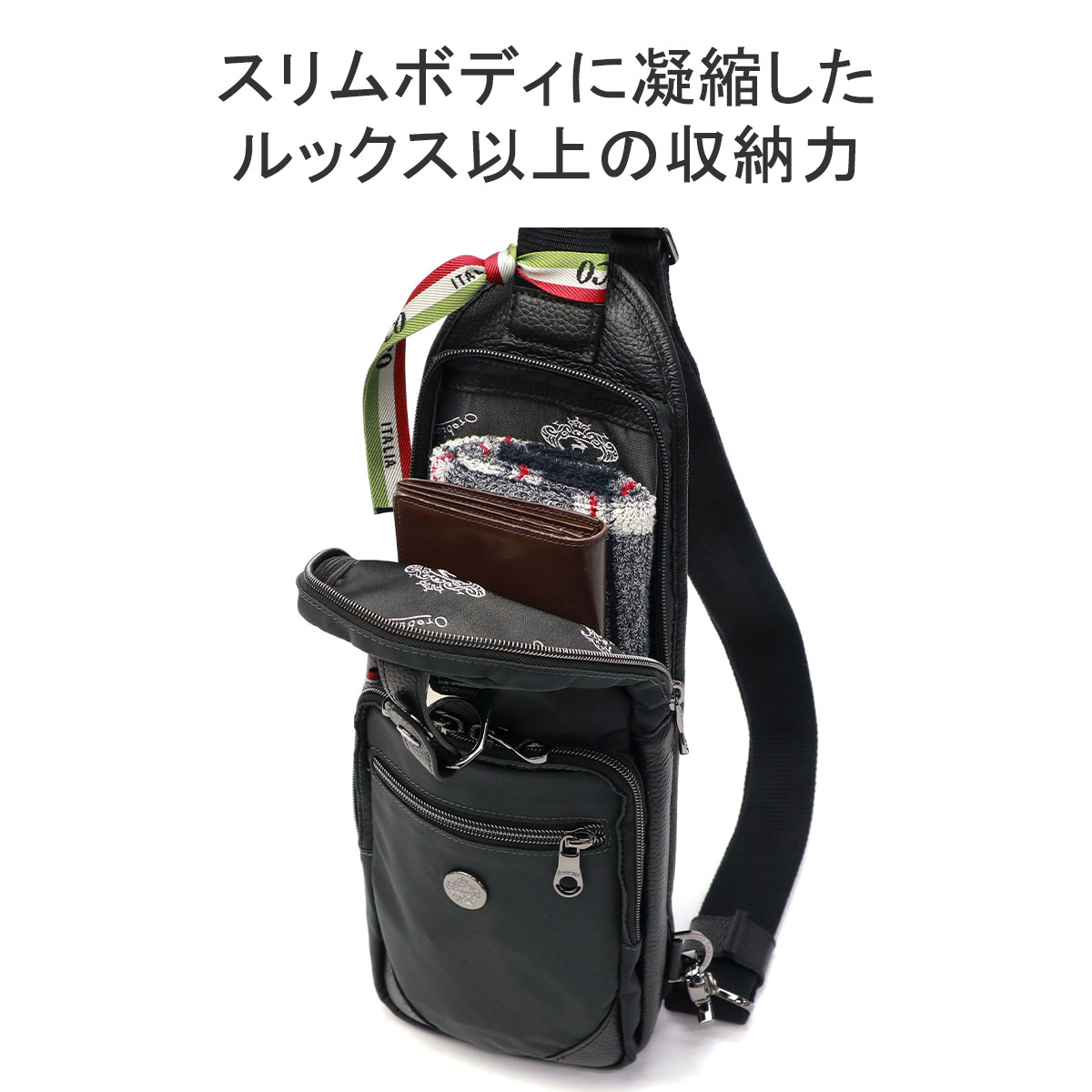 最大41%☆9/1限定 日本正規品 オロビアンコ ボディバッグ メンズ レディース 軽い 軽量 Orobianco ショルダーバッグ ショルダー バッグ  本革 革 92161 92721 : oro0019 : ギャレリア Bag&Luggage ANNEX - 通販 - Yahoo!ショッピング