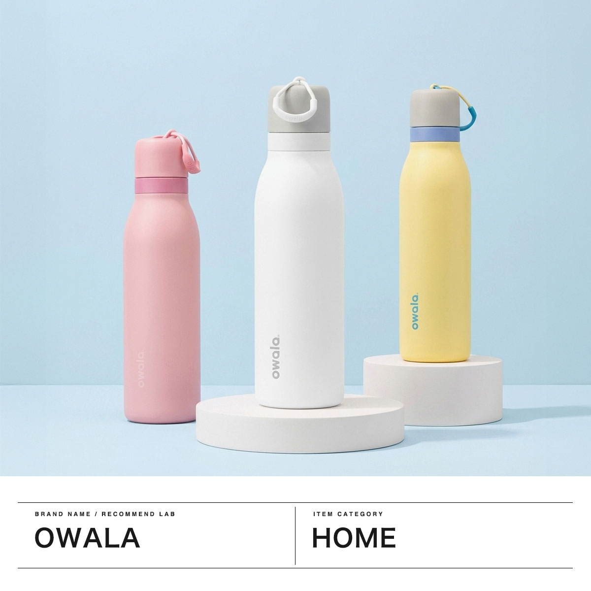 owala（オワラ） 日本正規品 水筒 直飲み ストロー ボトル 軽量